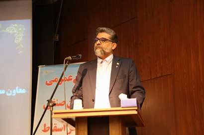 تاکید رئیس ایدرو بر ضرورت تحول در نظام اسقاط برای مدیریت ناترازی انرژی